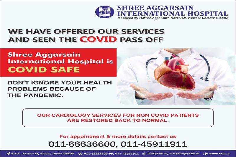 Cardiology Services